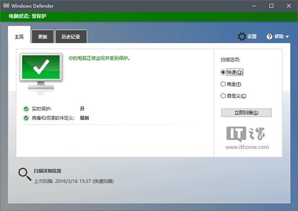 DWin10I20c֪()