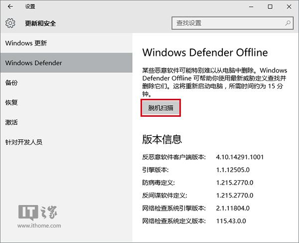 DWin10I20c֪()
