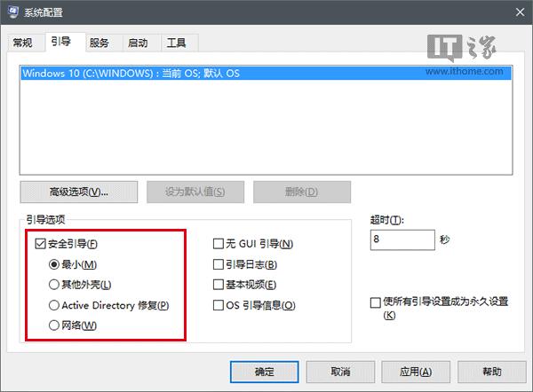 DWin10I20c֪()