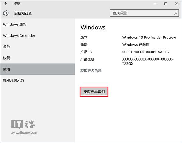 DWin10I20c֪()