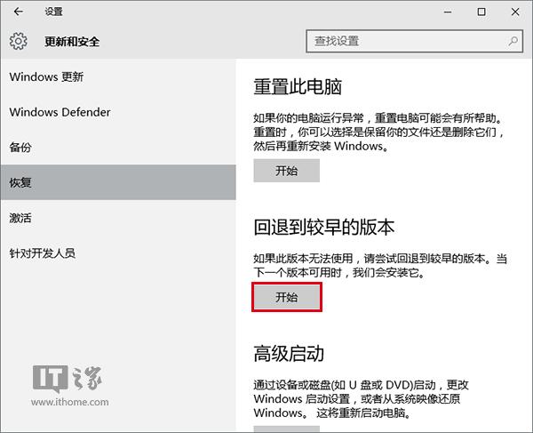 DWin10I20c֪()