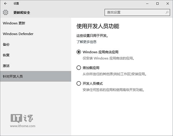 DWin10I20c֪()