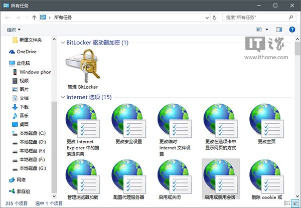 DWin10I20c֪()