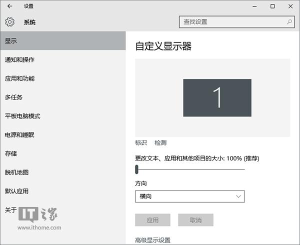 DWin10I20c֪()