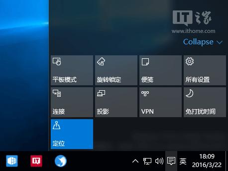 DWin10I20c֪()