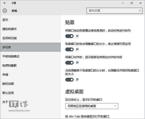 DWin10I20c֪()