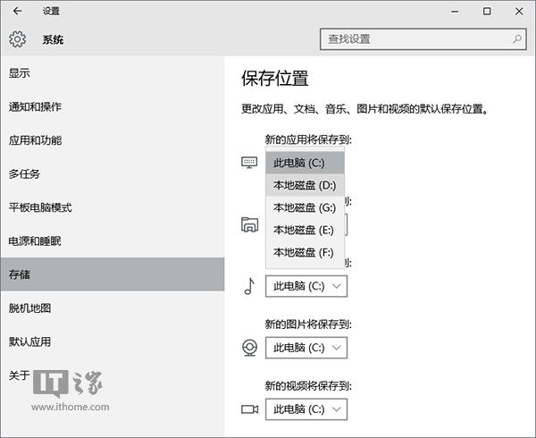 DWin10I20c֪()