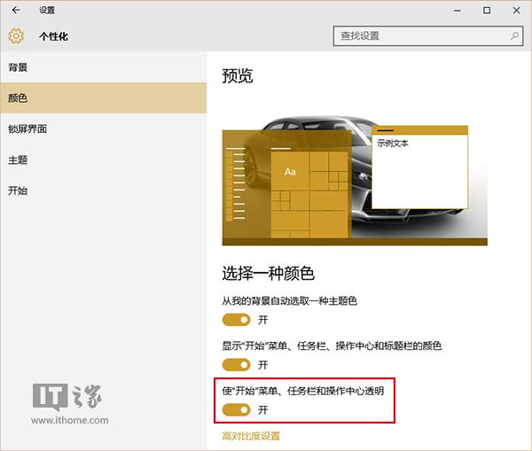 DWin10I20c֪()