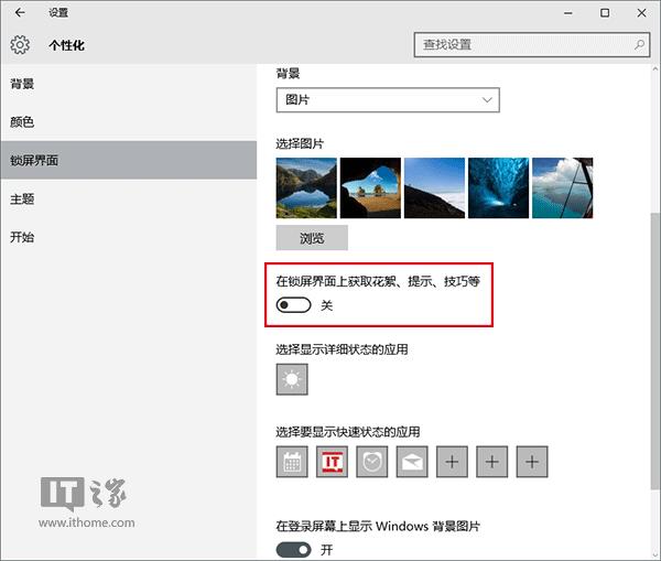 DWin10I20c֪()