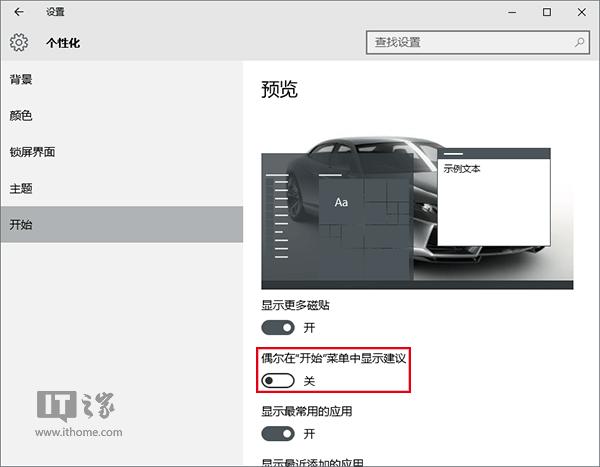DWin10I20c֪()