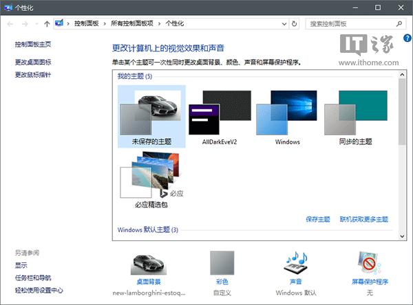 DWin10I20c֪()