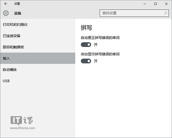 DWin10I20c֪()