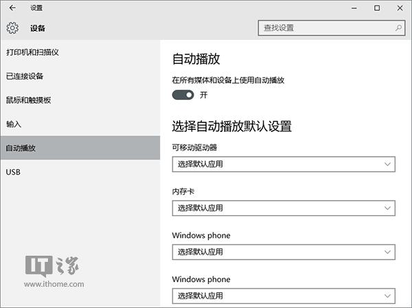 DWin10I20c֪()