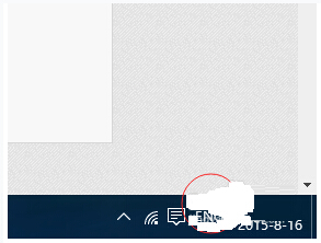 Win10專業版打開Microsoft OneNote顯示英文的解決技巧
