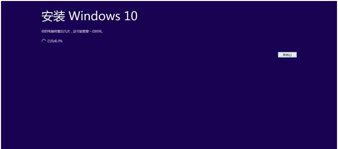 XܼMwin10ϵy̳̣win10Id