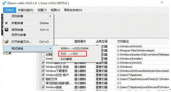 Win10ϵy֮