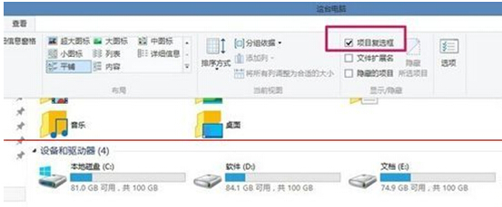 ˦Windows10IDϷďx