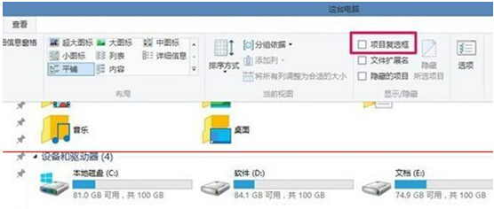 ˦Windows10IDϷďx
