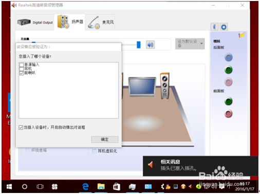 X˾Ghost Win10ϵyXFôk