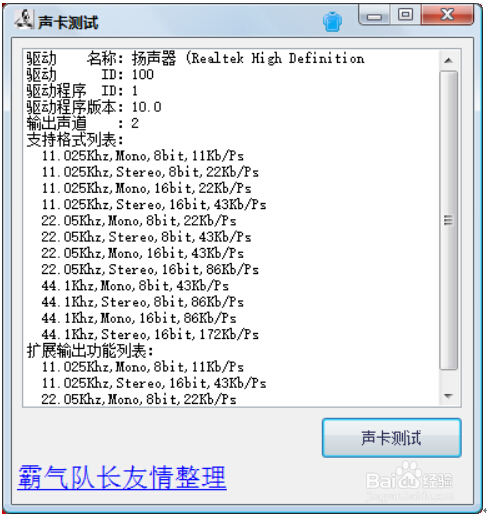 X˾Ghost Win10ϵyXFôk