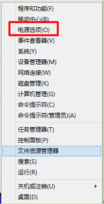 如何正確徹底關閉windows10系統飛行模式
