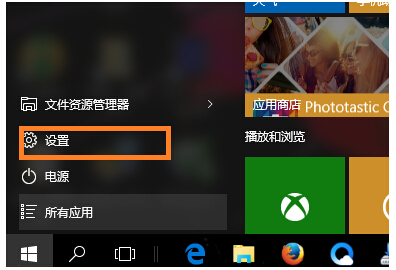 Win10x؈DWin10dÓC؈Dļ