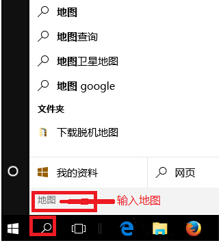 Win10x؈DWin10dÓC؈Dļ