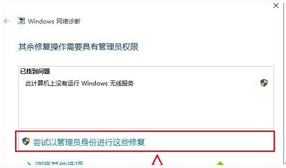 Windows10ϵyҲoWjôk