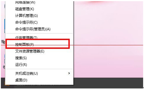 Win10系統設置IE瀏覽器為主頁的具體技巧