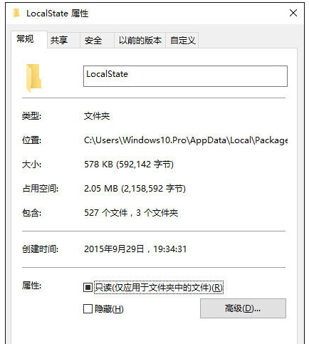 Windows10ʽ桰Oá]нYôk
