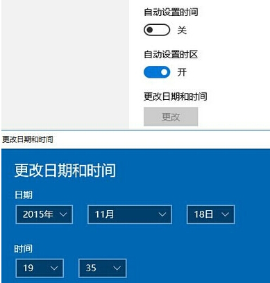 Win10 TH2ʽϵyrgڟoôk