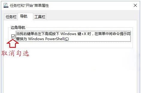 Epwindows10ĻֱʵO