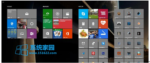 Windows10專業版系統中菜單DIY的個性化設置