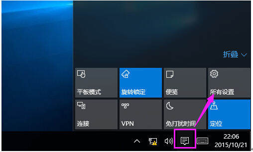 Windows10正式版系統大小屏幕自由切換設置