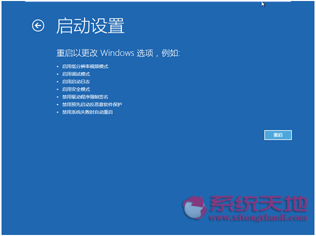 Windows 10ϵyµĆOòˆԔB