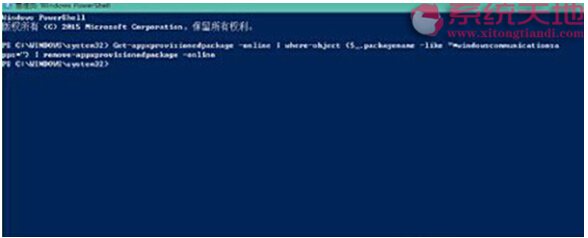 Win10ʽ°bóreĽQ