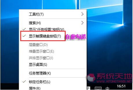 Win10ϵy̓MIPαʹõ