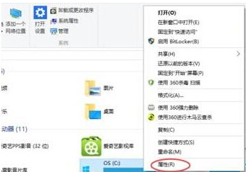 cBWin10ϵyMOdeRn 2.0