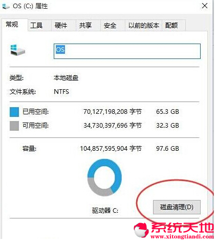 Win10ϵy֮