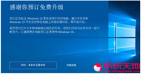 䌍Windows 10ʽwin10DĽ̳