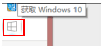 䌍Windows 10ʽwin10DĽ̳
