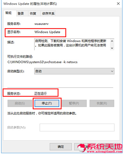 䌍Windows 10ʽwin10DĽ̳