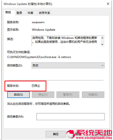 䌍Windows 10ʽwin10DĽ̳