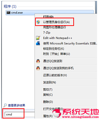 䌍Windows 10ʽwin10DĽ̳