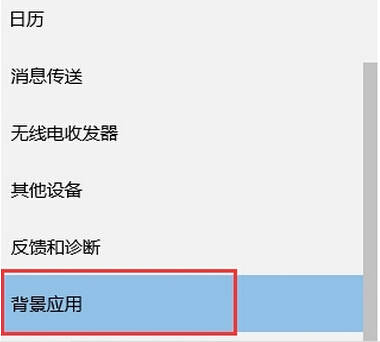 Win10Edgeg[С]ô