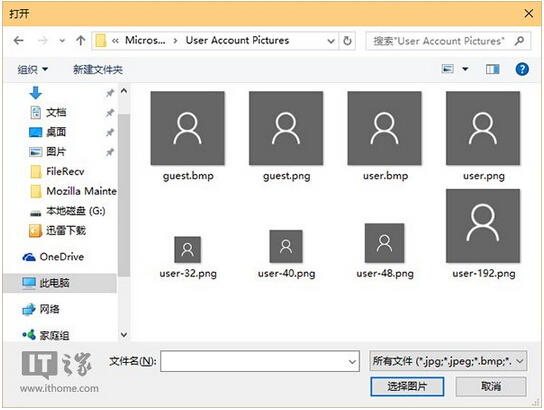 Win10ϵy~^Oӛ֏ĬJ^