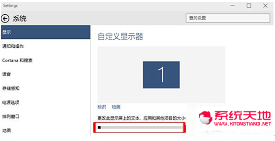 Win10ϵyD˺ִС{