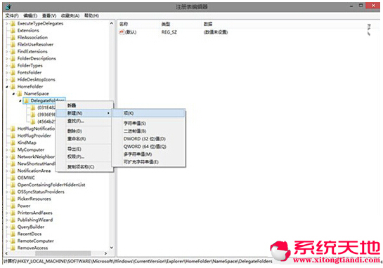 官方發布win10正式版各個版本功能列表 找出版本功能區別