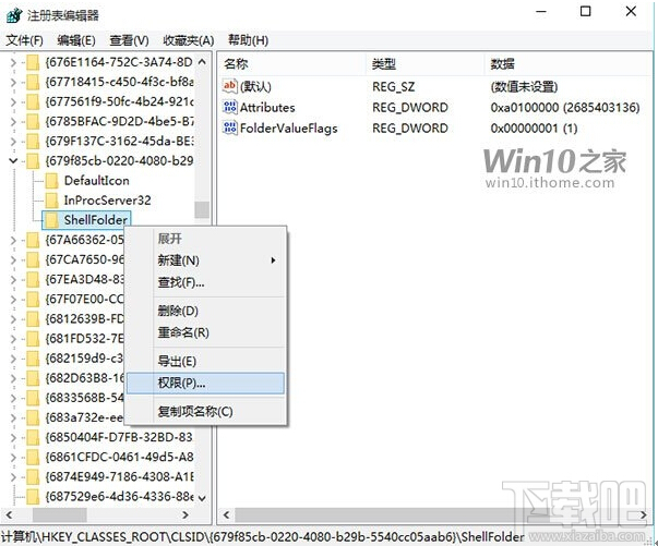 ʲôǿL Windows10ϵyƳLܣ