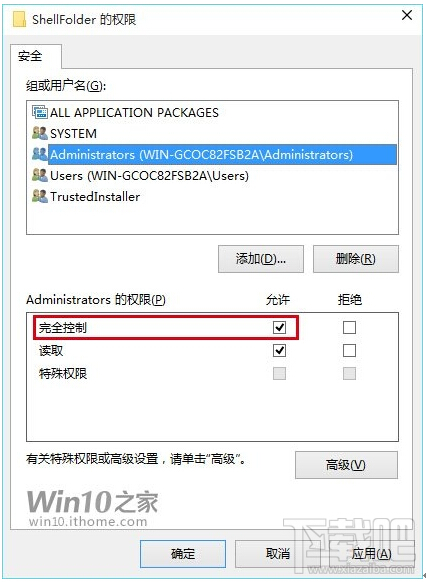 ʲôǿL Windows10ϵyƳLܣ